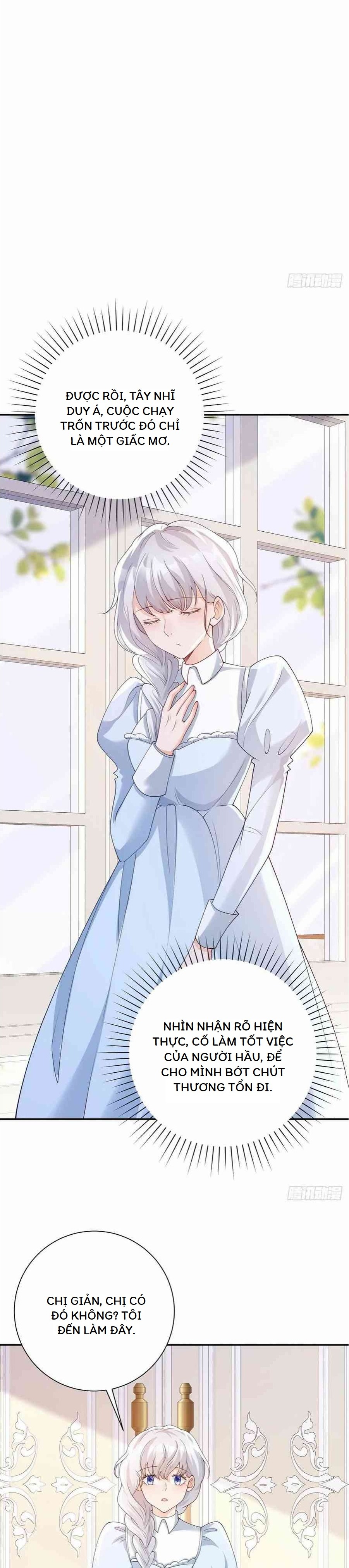 Phán Mại Cấp Vương Tử Chapter  11 - 7