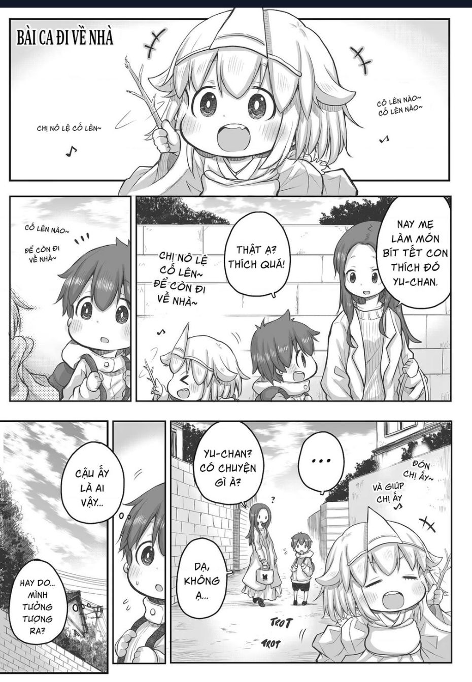 Miss Shachiku and the Little Baby Ghost Chapter  64 - 2