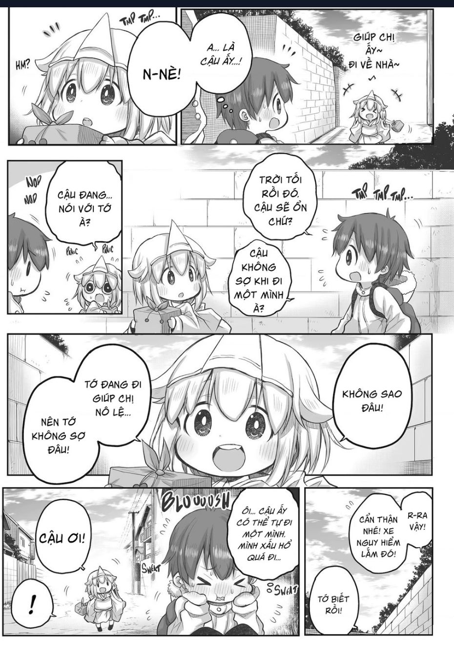 Miss Shachiku and the Little Baby Ghost Chapter  64 - 4