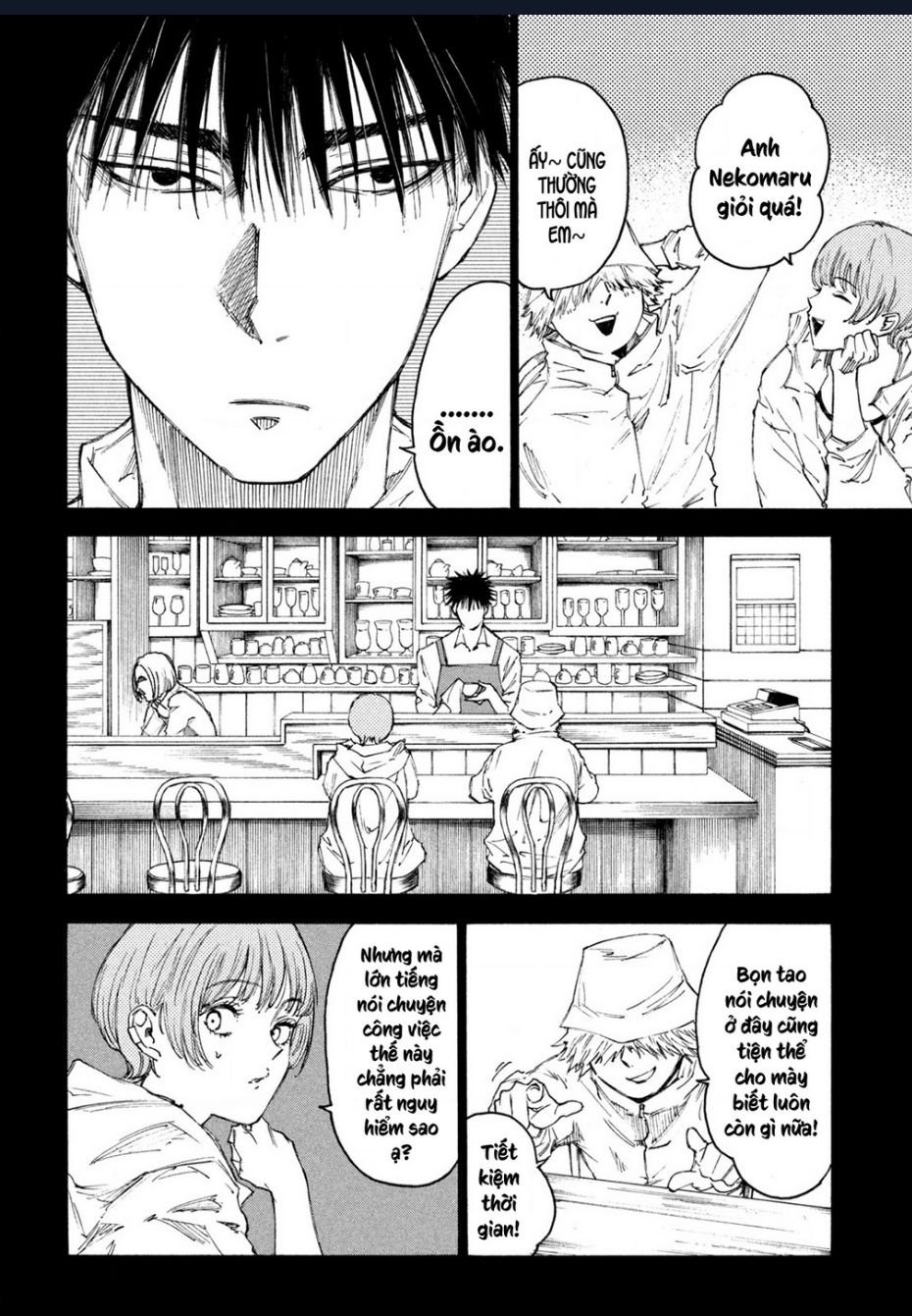 Shiganbana Chapter 15 - 6