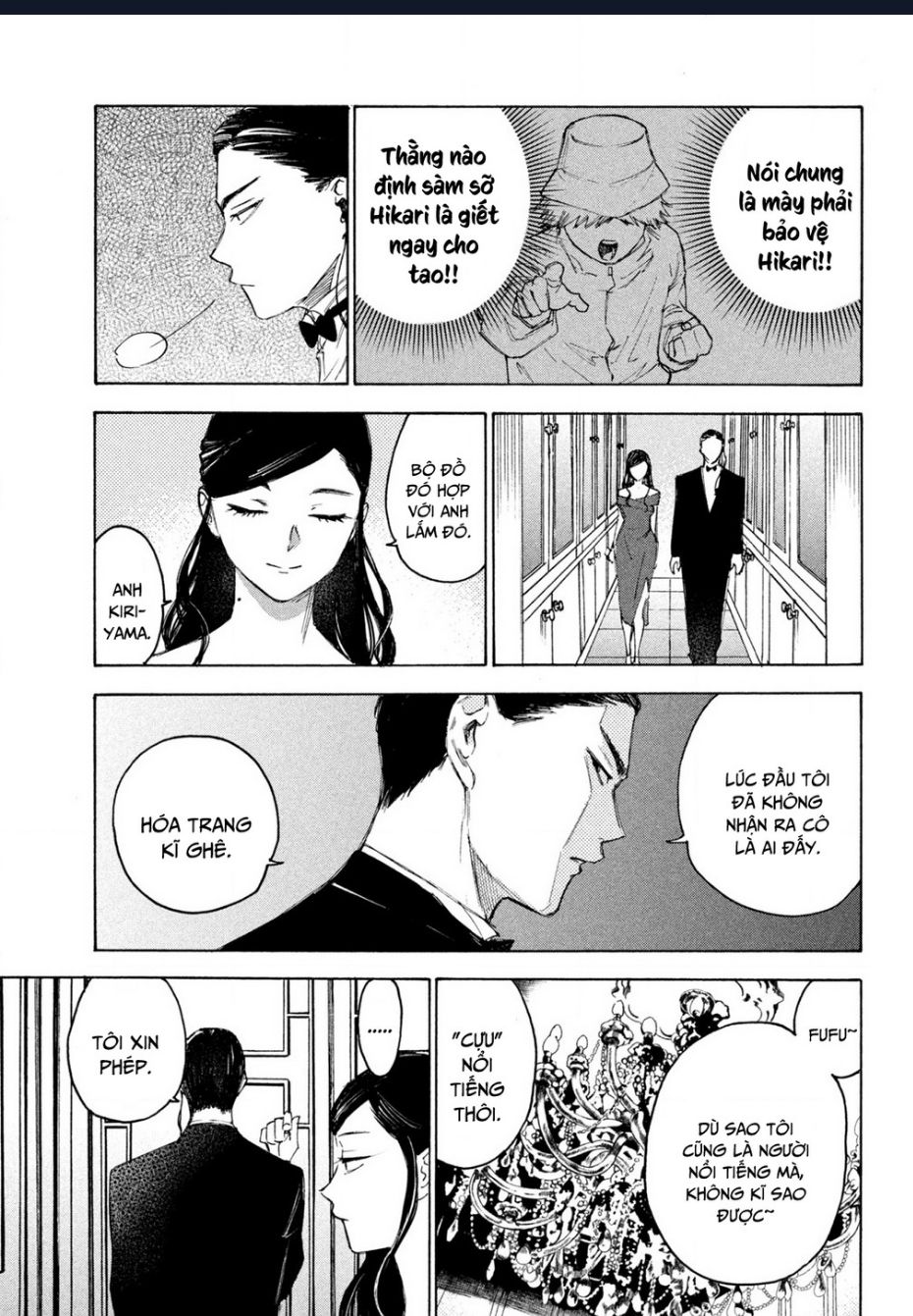 Shiganbana Chapter 15 - 9