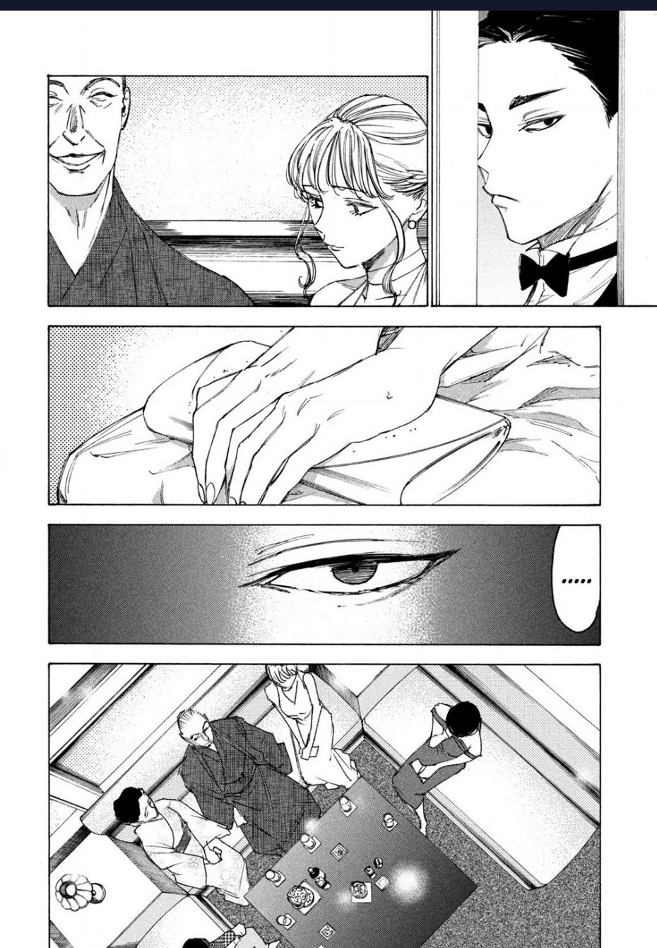 Shiganbana Chapter 15 - 12