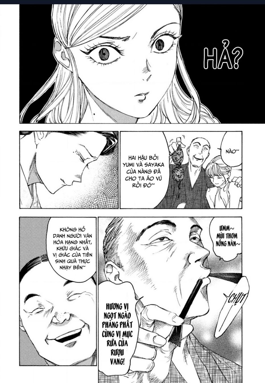 Shiganbana Chapter 15 - 16