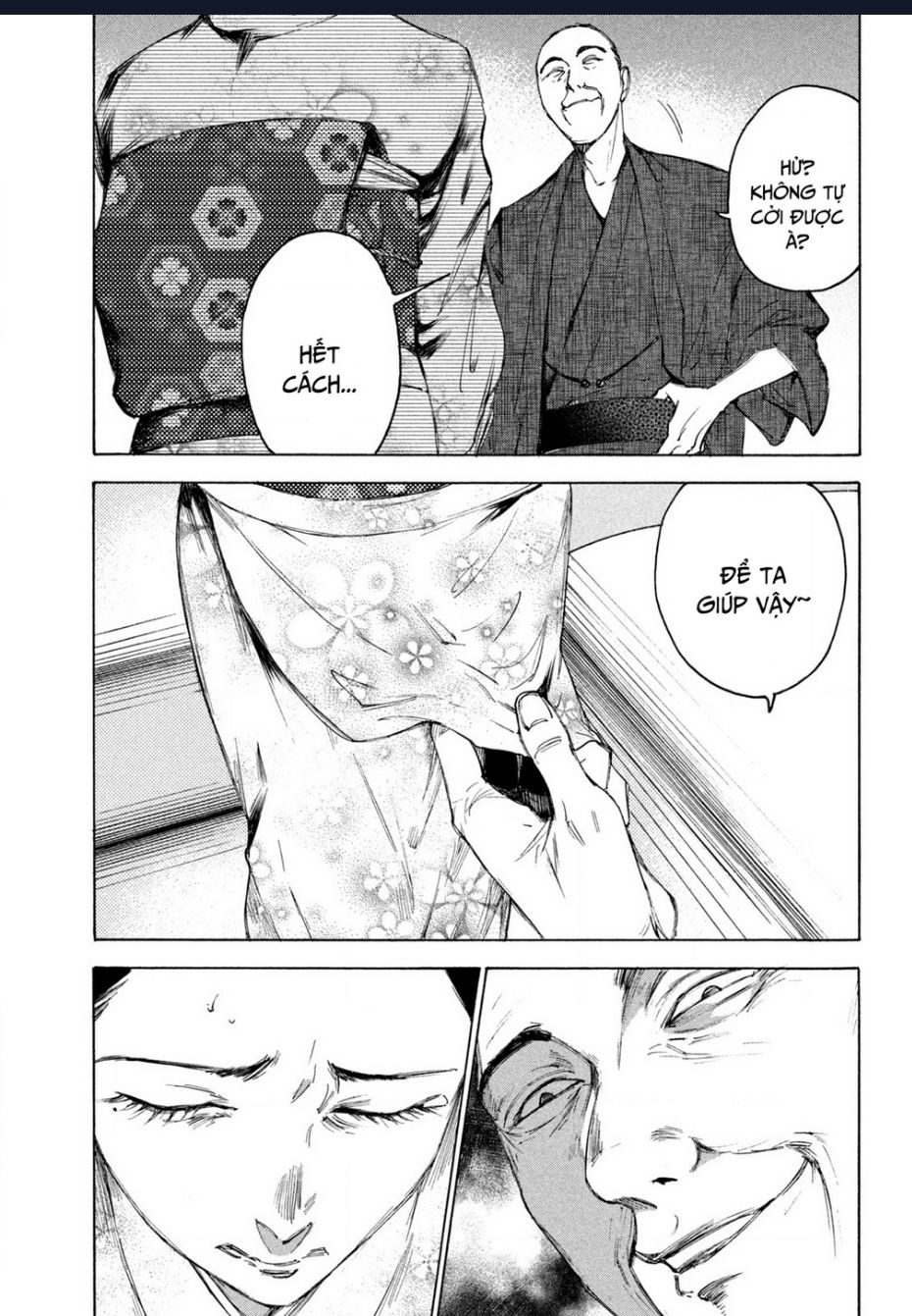 Shiganbana Chapter 15 - 17