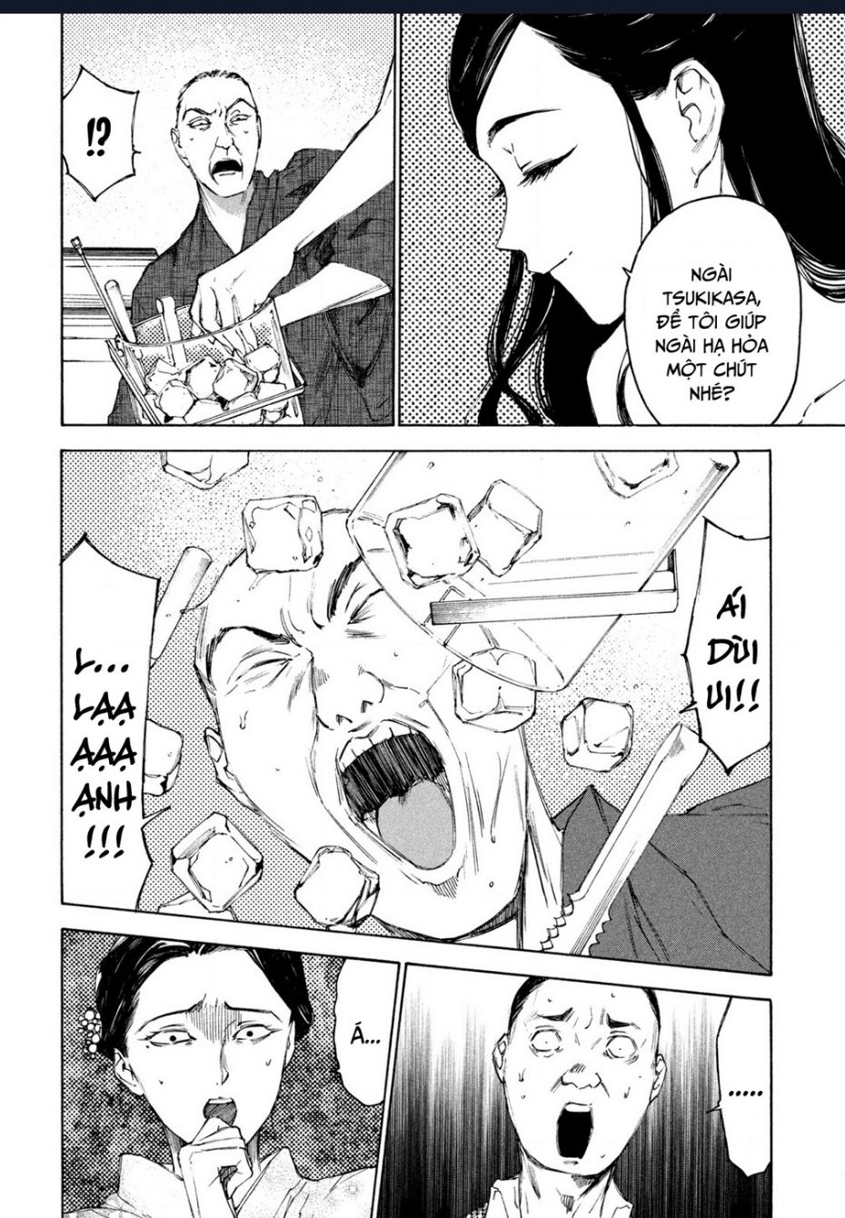 Shiganbana Chapter 15 - 20