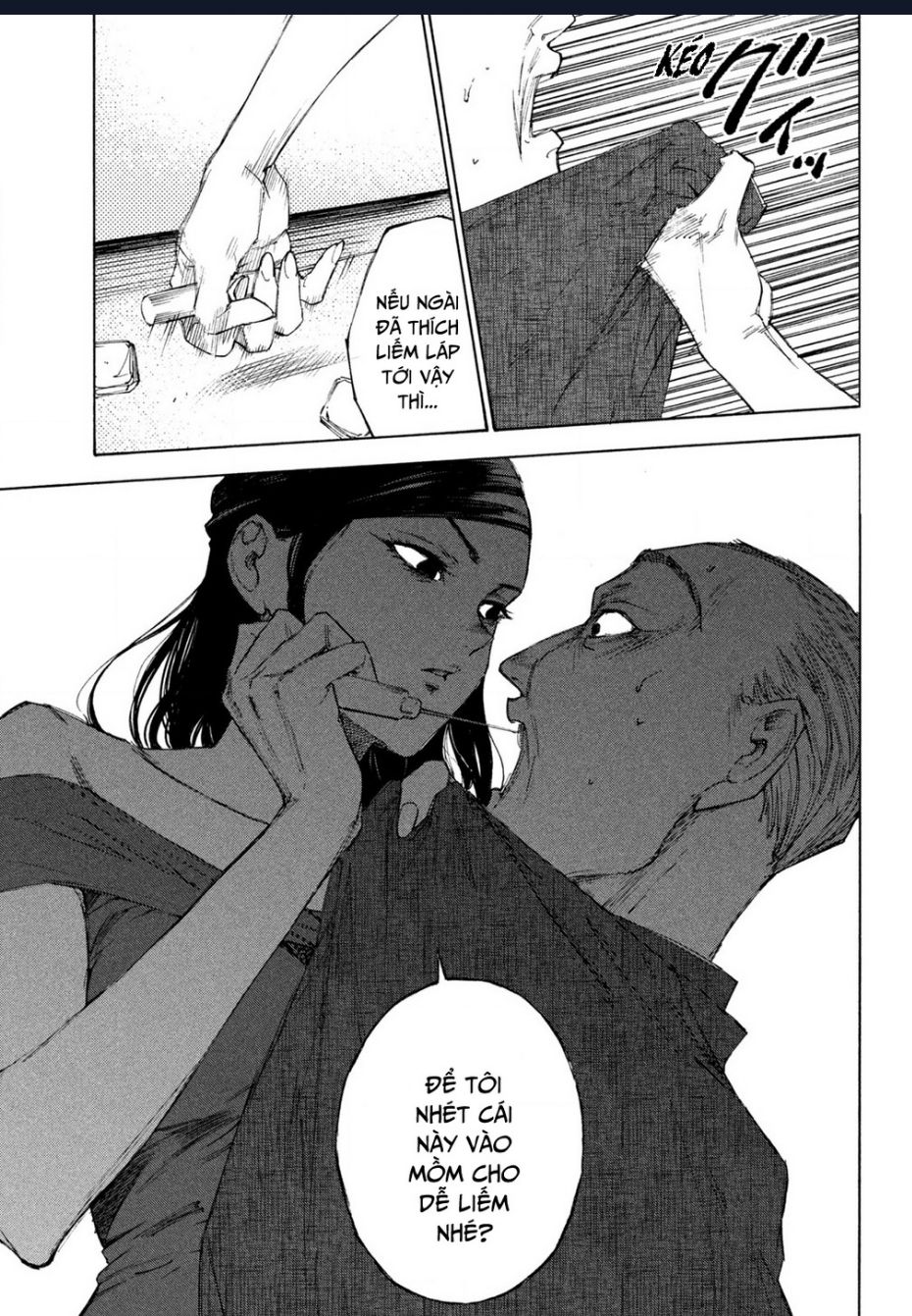 Shiganbana Chapter 15 - 21