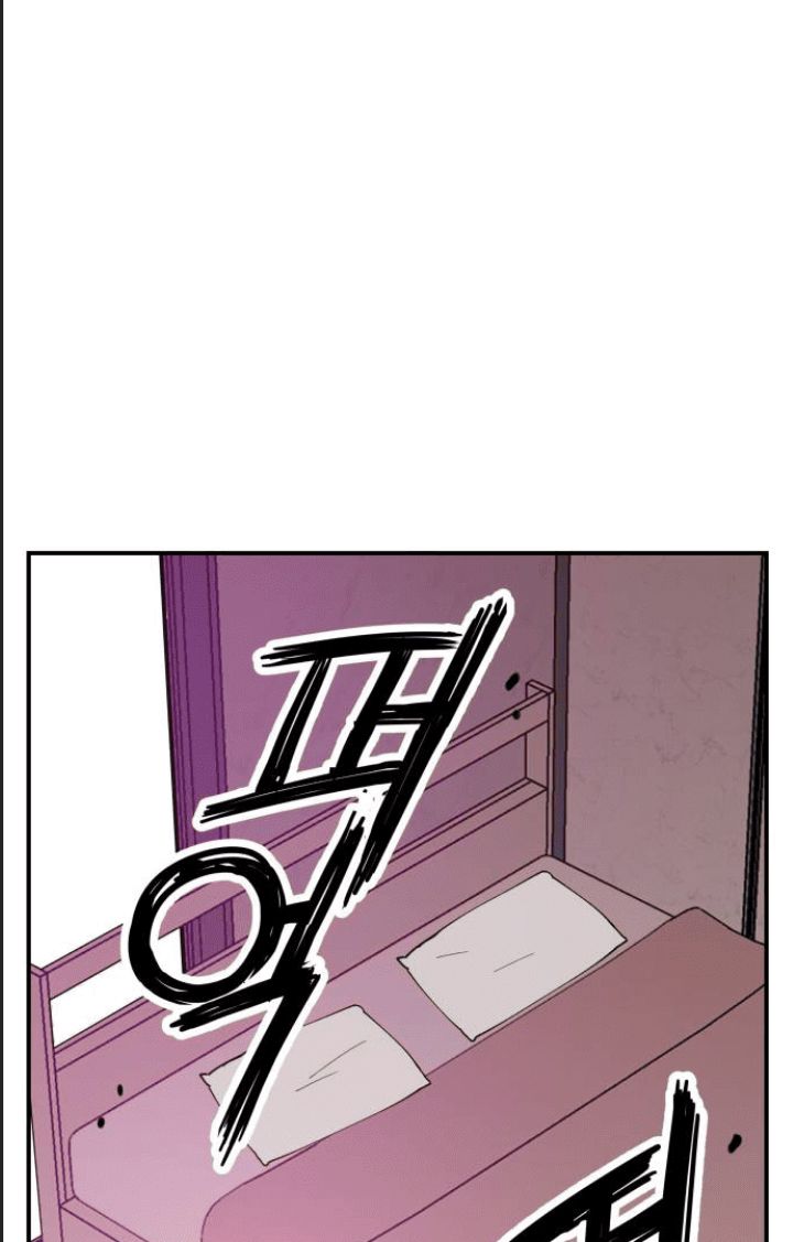 Lớp Học Phản Diện Chapter  15 - 103