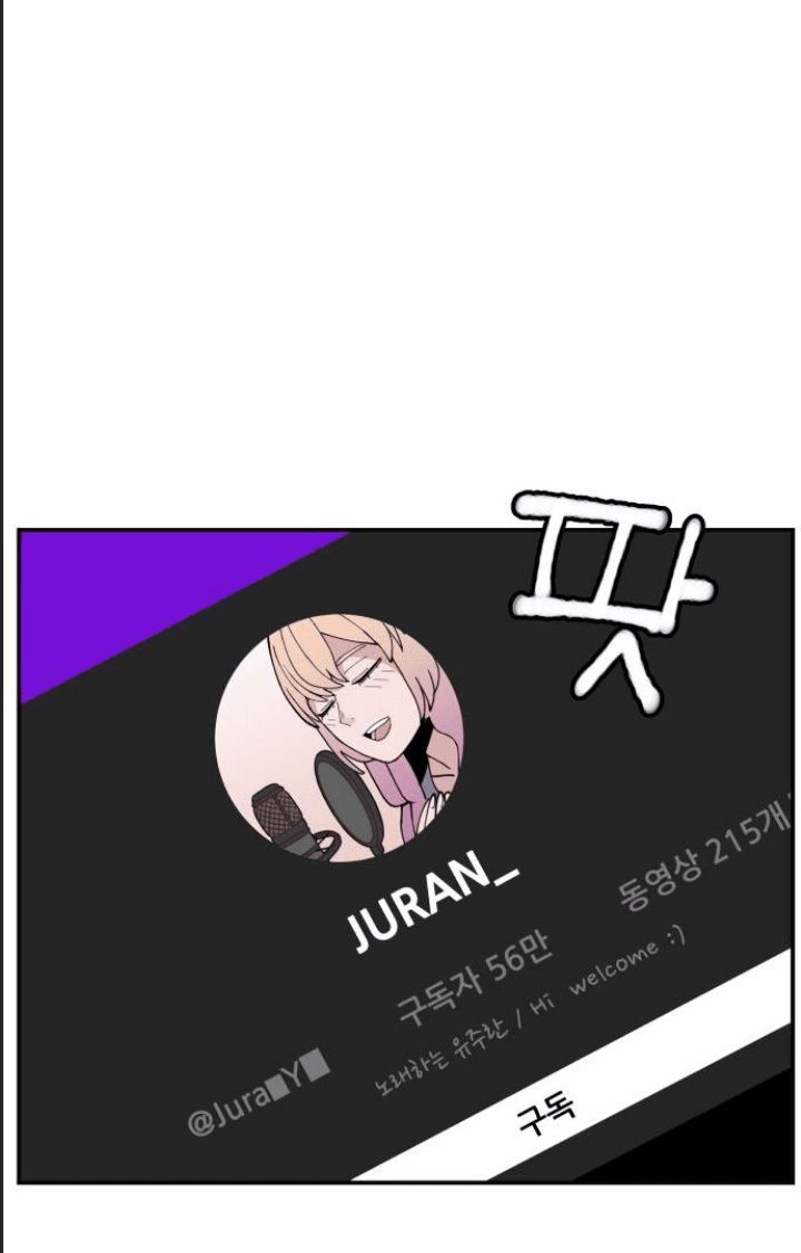 Lớp Học Phản Diện Chapter  15 - 113