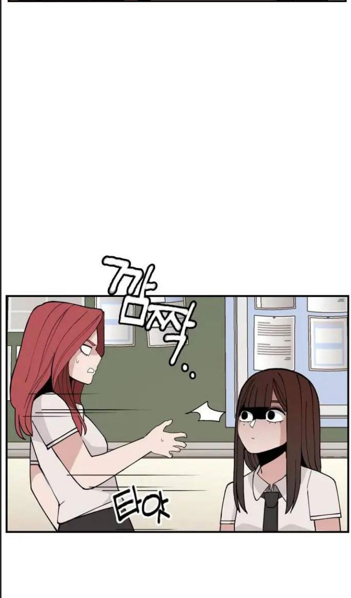 Lớp Học Phản Diện Chapter  16 - 32