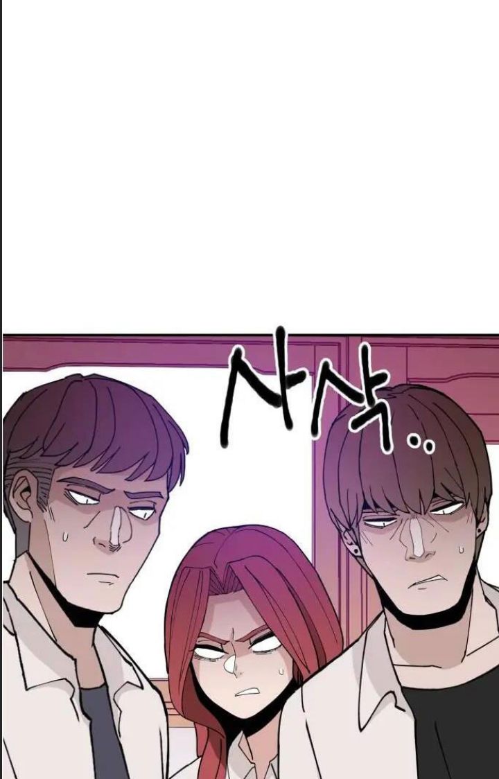 Lớp Học Phản Diện Chapter  16 - 33