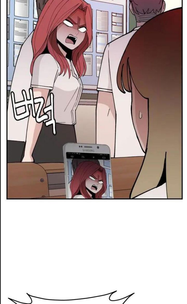 Lớp Học Phản Diện Chapter  16 - 36