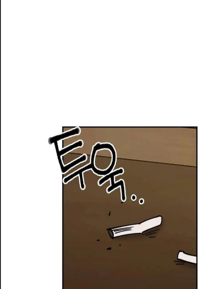 Lớp Học Phản Diện Chapter  16 - 41