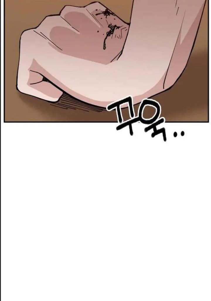 Lớp Học Phản Diện Chapter  16 - 63