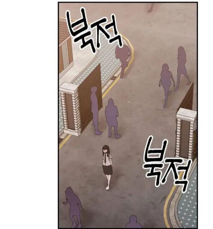 Lớp Học Phản Diện Chapter  16 - 84