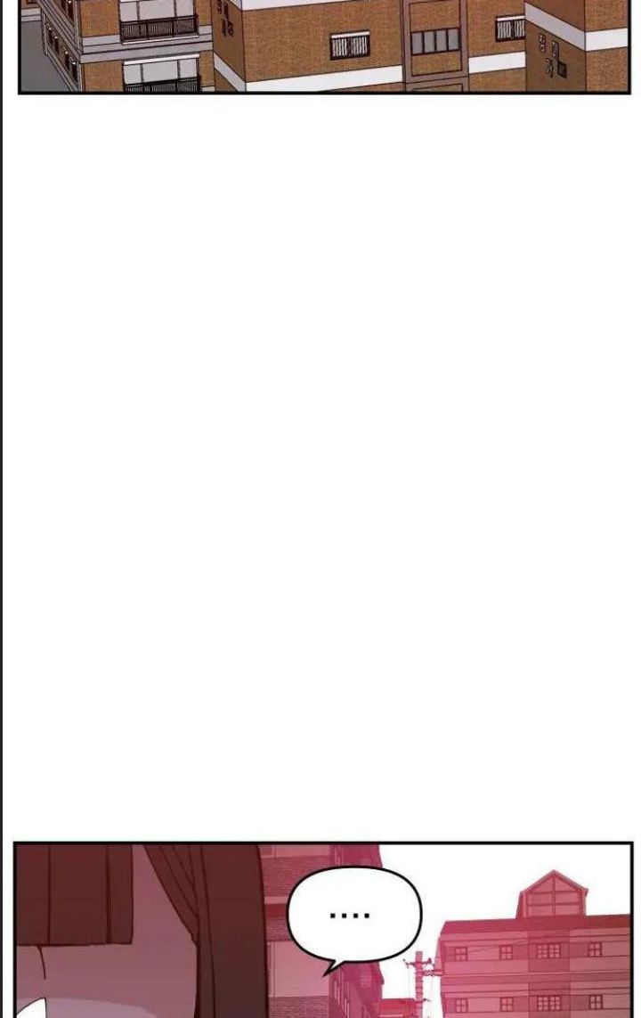 Lớp Học Phản Diện Chapter  16 - 94