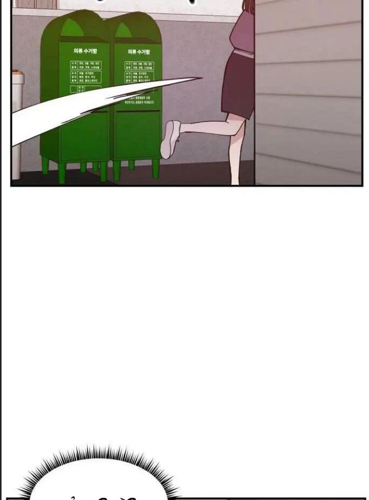 Lớp Học Phản Diện Chapter  16 - 96