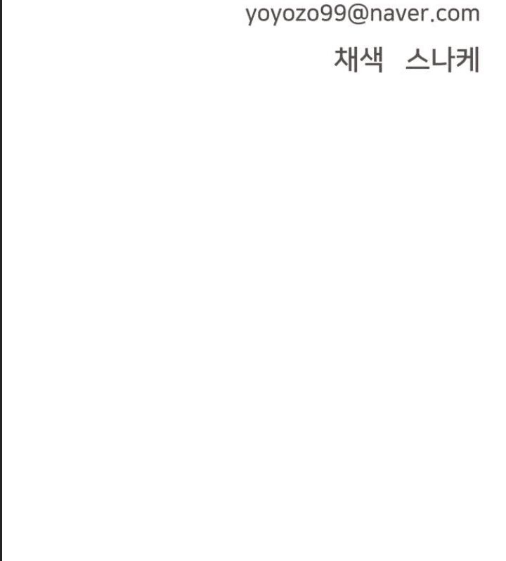 Lớp Học Phản Diện Chapter  20 - 32