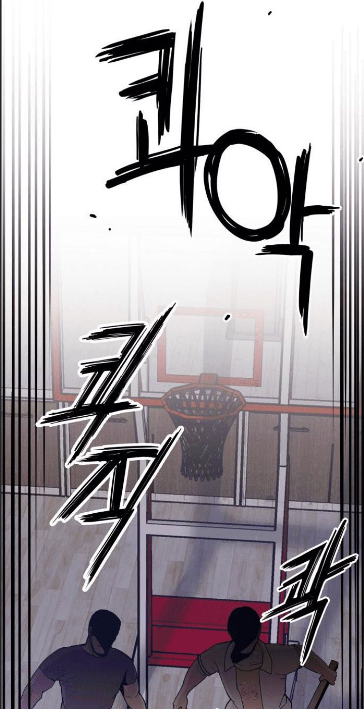 Lớp Học Phản Diện Chapter  21 - 28