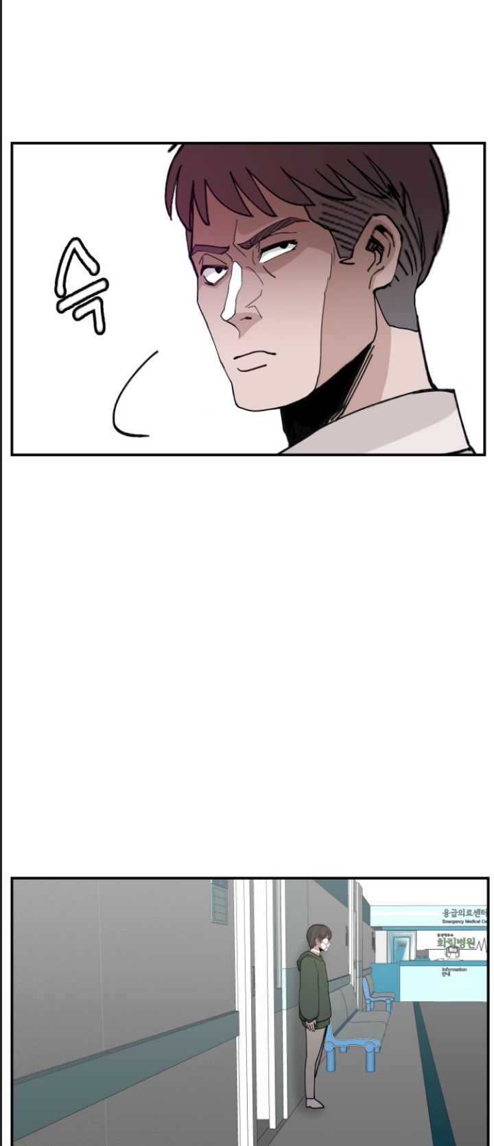 Lớp Học Phản Diện Chapter  23 - 36