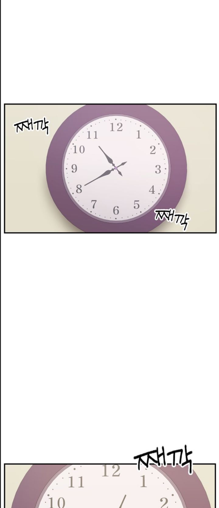 Lớp Học Phản Diện Chapter  23 - 71