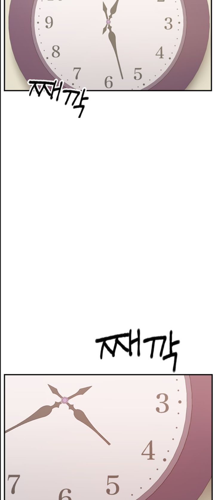 Lớp Học Phản Diện Chapter  23 - 72