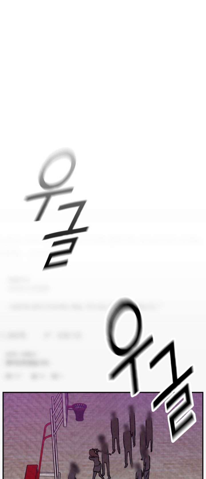 Lớp Học Phản Diện Chapter  24 - 3