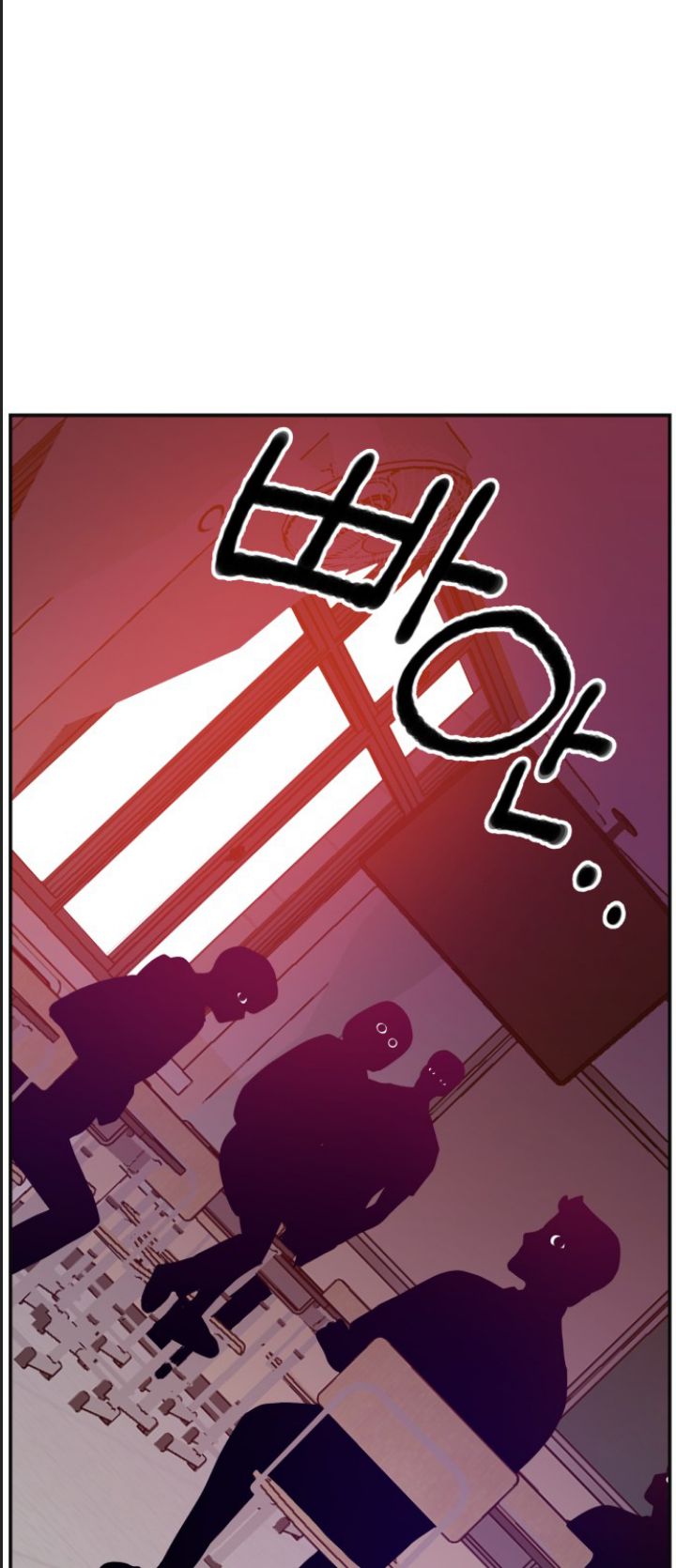 Lớp Học Phản Diện Chapter  24 - 30