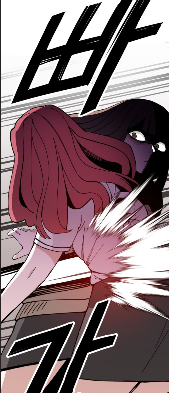 Lớp Học Phản Diện Chapter  24 - 76