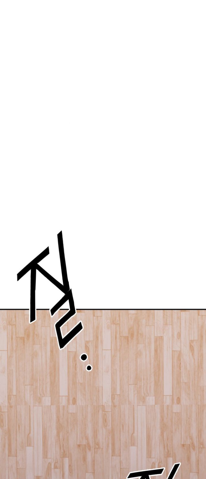 Lớp Học Phản Diện Chapter  25 - 3