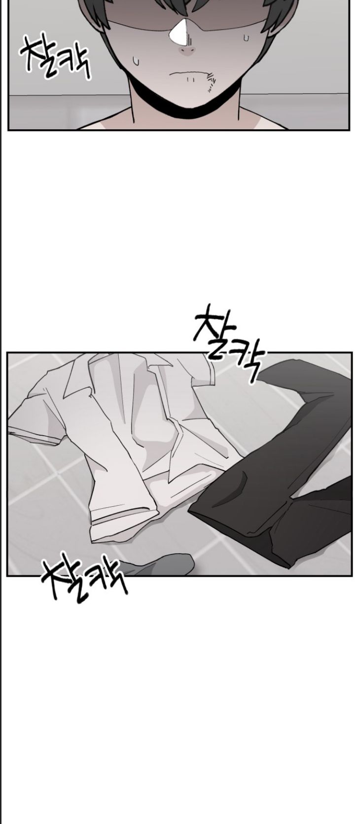 Lớp Học Phản Diện Chapter  25 - 51