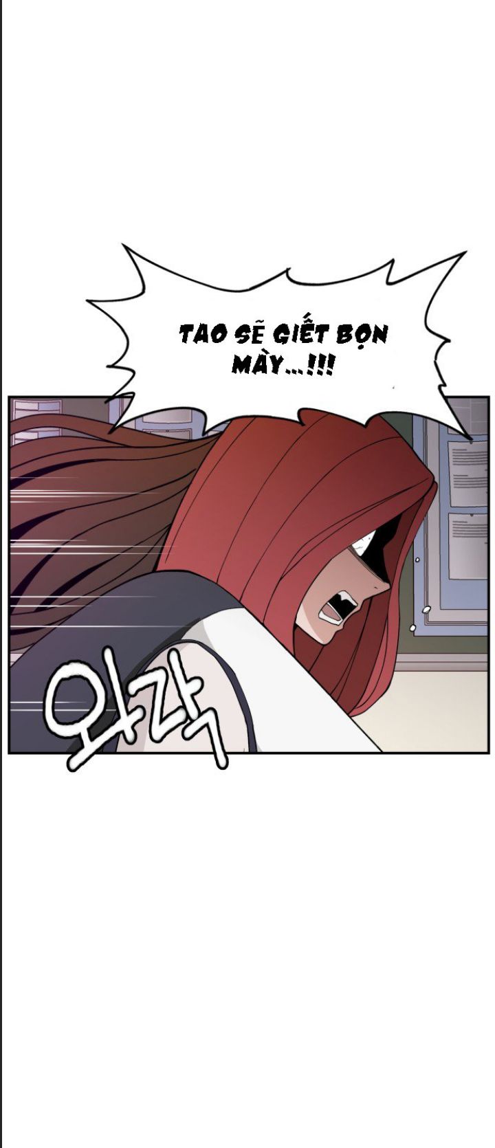 Lớp Học Phản Diện Chapter  26 - 58