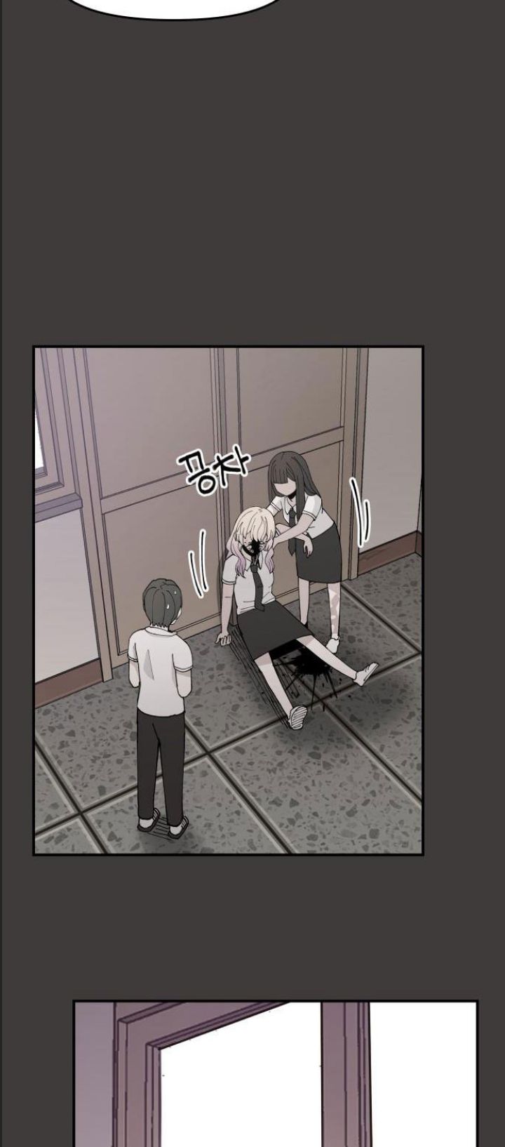 Lớp Học Phản Diện Chapter  27 - 6