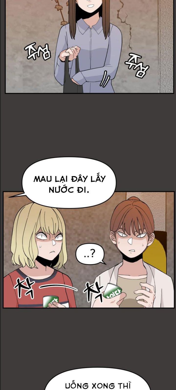 Lớp Học Phản Diện Chapter  27 - 14