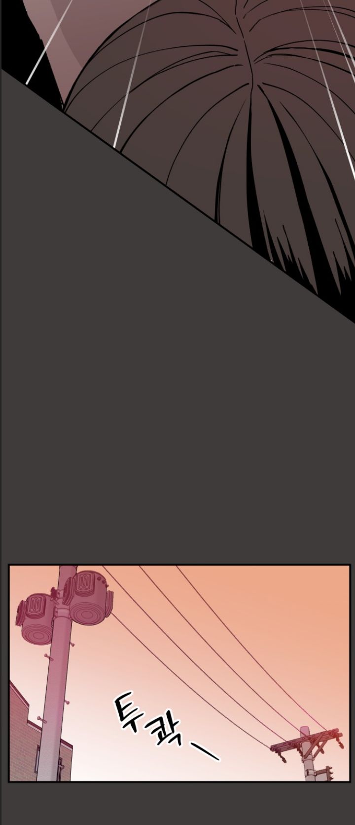 Lớp Học Phản Diện Chapter  27 - 23