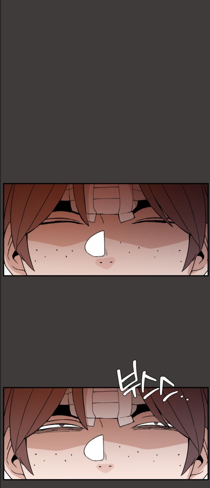 Lớp Học Phản Diện Chapter  27 - 24