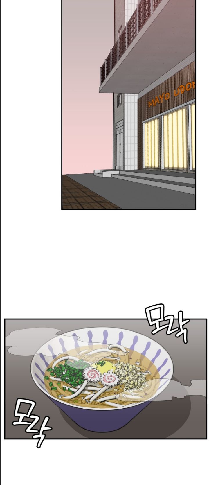 Lớp Học Phản Diện Chapter  27 - 54