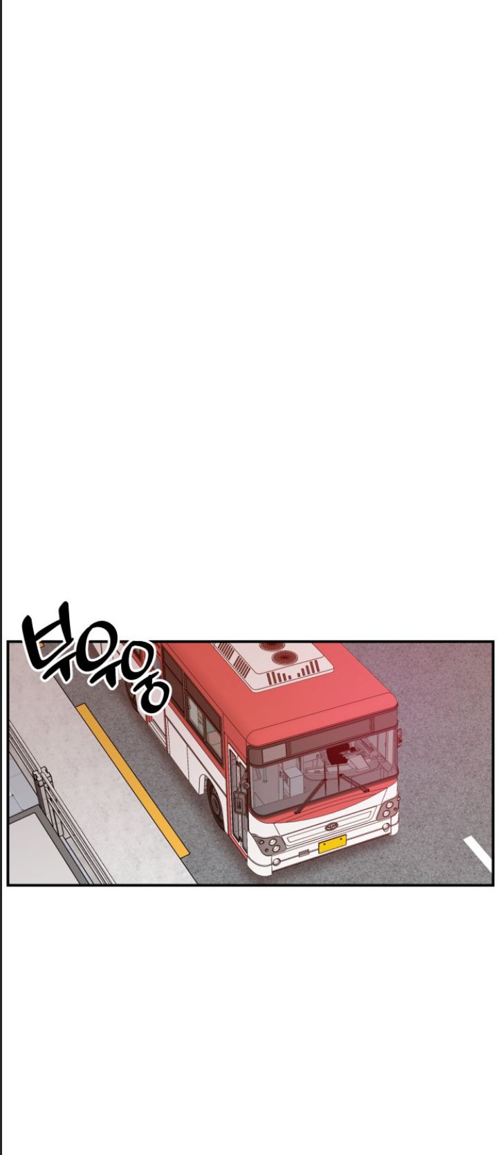 Lớp Học Phản Diện Chapter  28 - 17