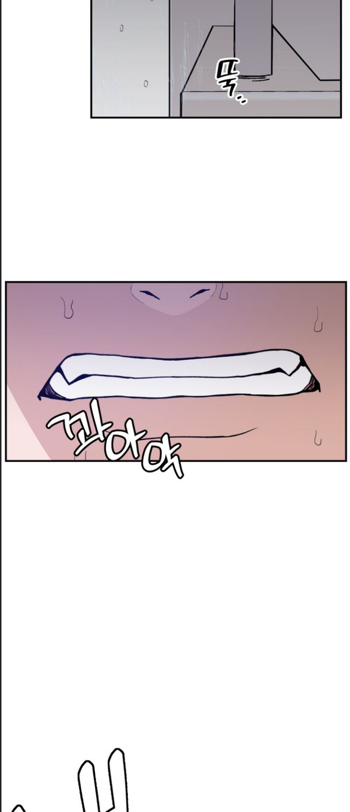 Lớp Học Phản Diện Chapter  28 - 42