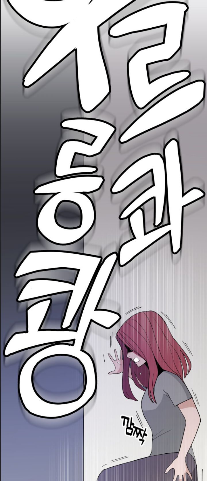 Lớp Học Phản Diện Chapter  28 - 47