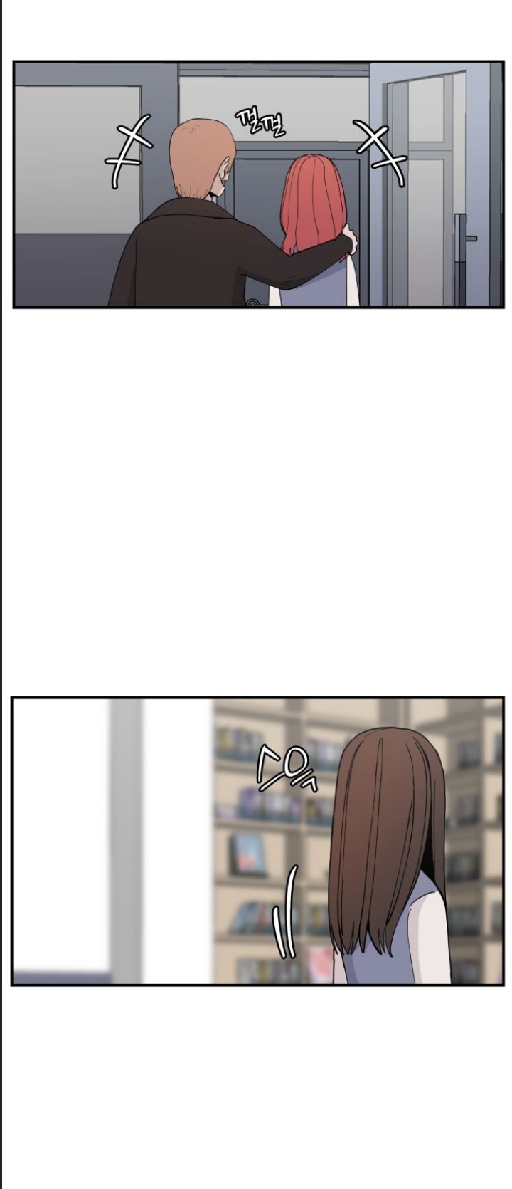 Lớp Học Phản Diện Chapter  29 - 76