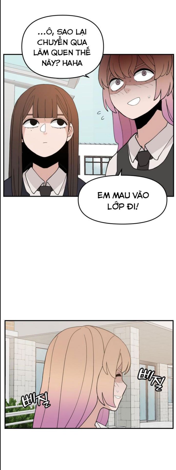 Lớp Học Phản Diện Chapter  32 - 11