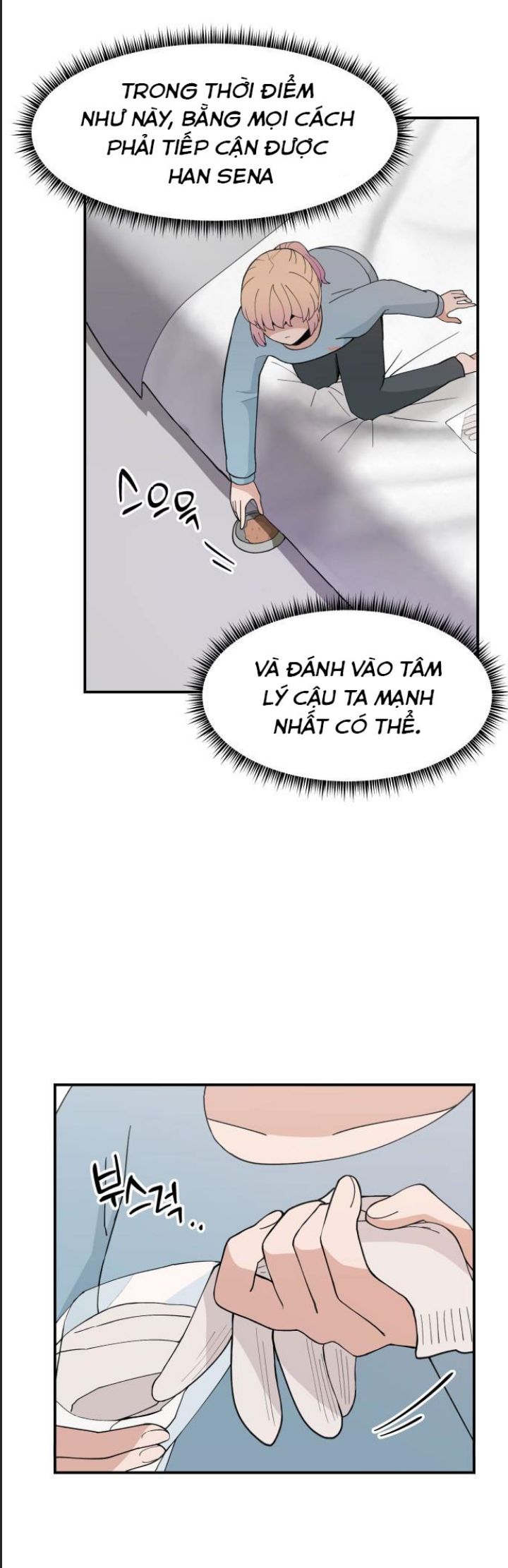 Lớp Học Phản Diện Chapter  33 - 17