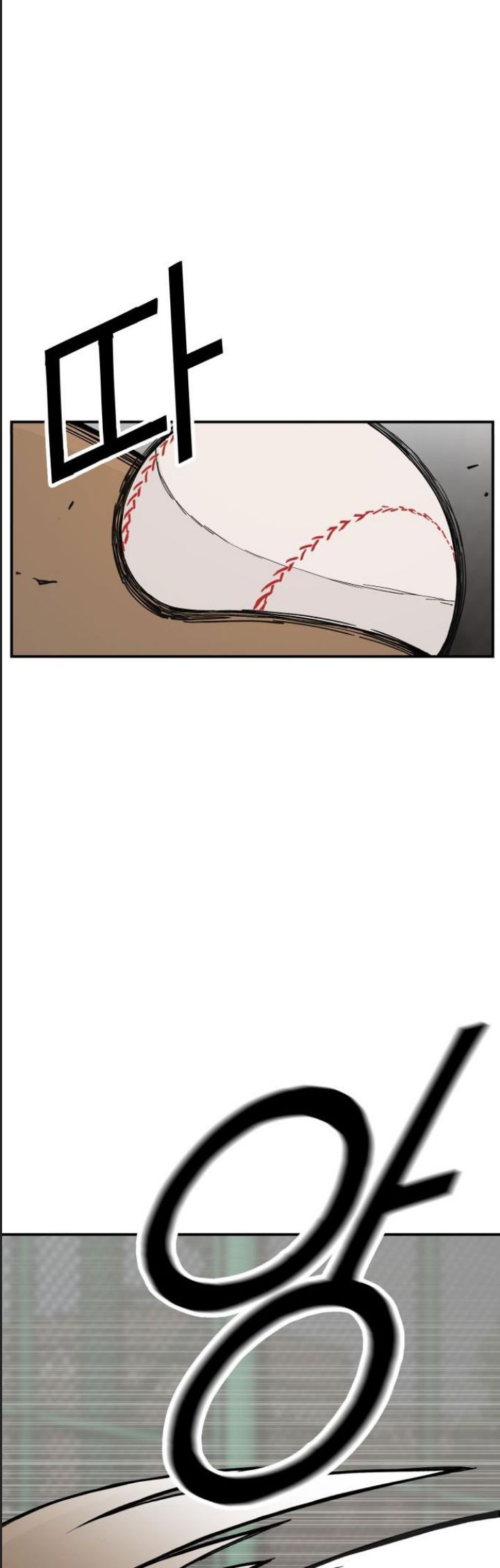 Lớp Học Phản Diện Chapter  33 - 34