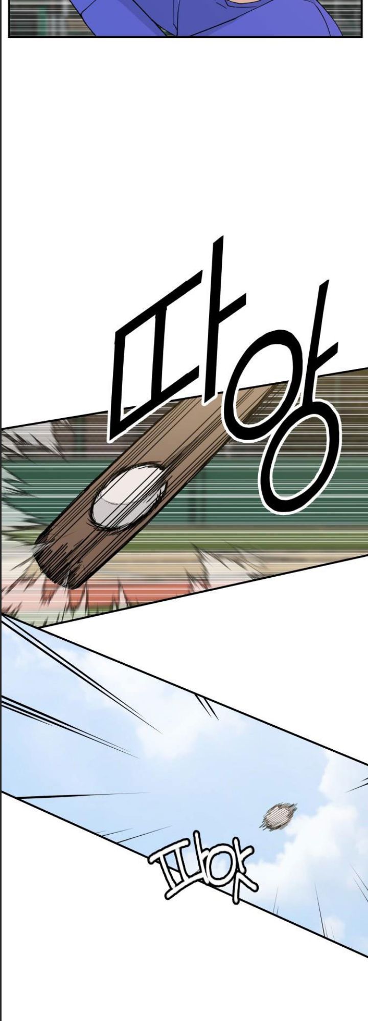 Lớp Học Phản Diện Chapter  33 - 41