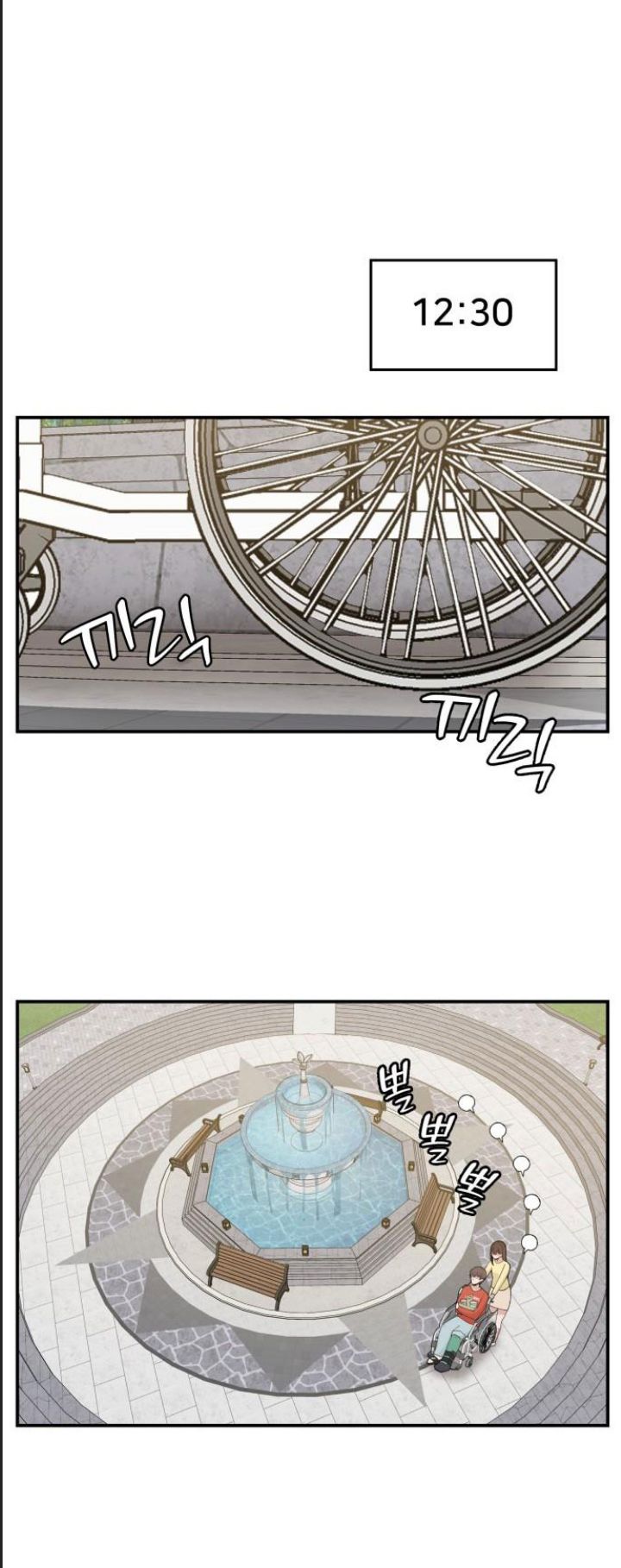 Lớp Học Phản Diện Chapter  35 - 25