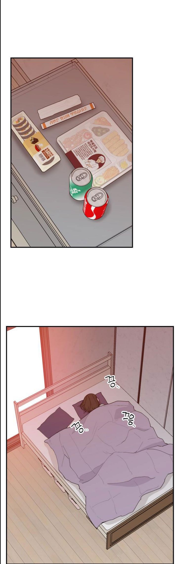 Lớp Học Phản Diện Chapter  35 - 33