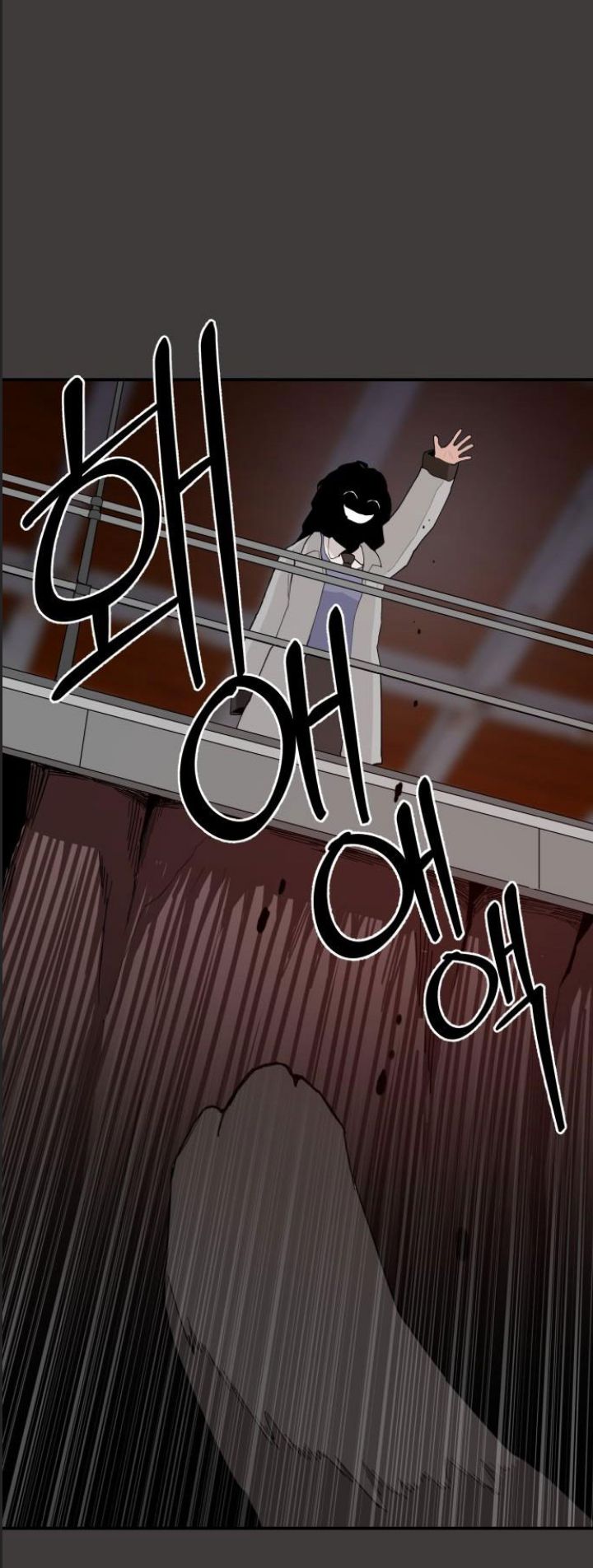 Lớp Học Phản Diện Chapter  35 - 49