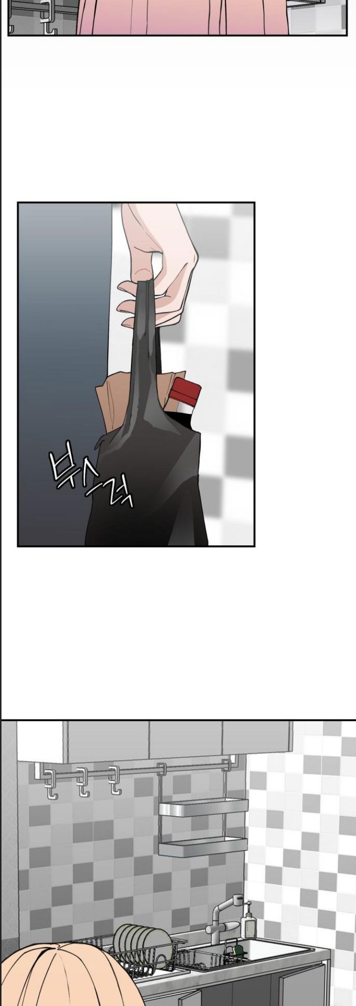 Lớp Học Phản Diện Chapter  38 - 58