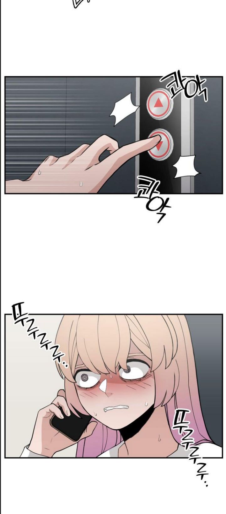 Lớp Học Phản Diện Chapter  38 - 61