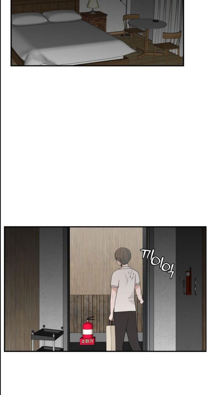 Lớp Học Phản Diện Chapter  39 - 15